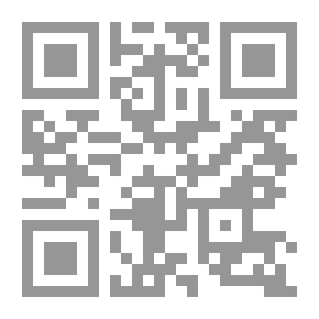 Qr Code المقعد المتحرك وكتب أخرى (سلسلة مكتبتى ؛16)