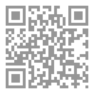 Qr Code زاد الخطباء