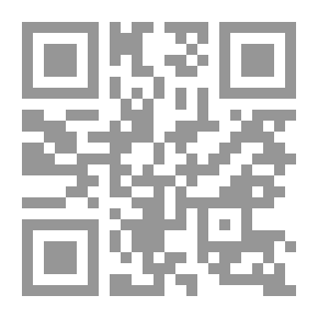 Qr Code نظرية التأويل التقابلي