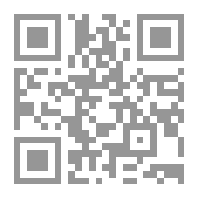 Qr Code ساعات بين