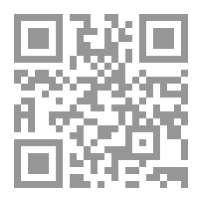Qr Code Musnad Of Imam Ahmad Bin Hanbal. C29