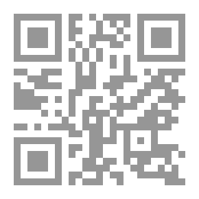 Qr Code كتاب أثينا السنوي ، 1970