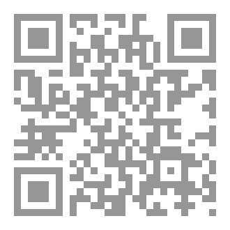 Qr Code الشيعة والحج