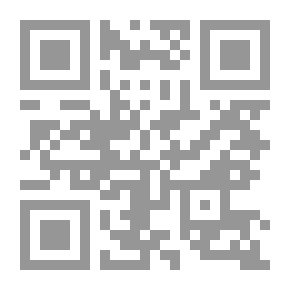 Qr Code Egyptian Art