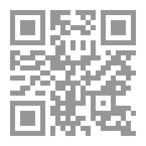Qr Code Tribes And Political And Tribal Conflicts Emirates - Qatar - Bahrain - Eastern Province
