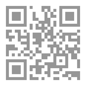 Qr Code النبات في القرآن الكريم (الموسوعة الميسرة للإعجاز العلمي في القرآن الكريم)