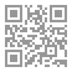 Qr Code اساسيات المنهج في الطفولة المبكرة