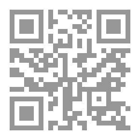 Qr Code متن الشاطبية