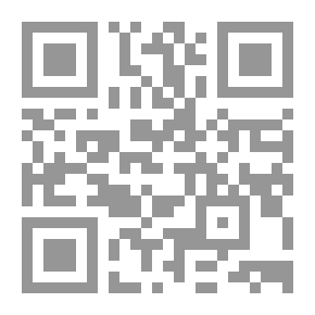 Qr Code الهجرة غير الشرعية فى دول غربى المتوسط دراسة التجمع الإقليمي(5 5)