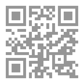 Qr Code سياسيات الإسلام المعاصر - مراجعات ومتابعات