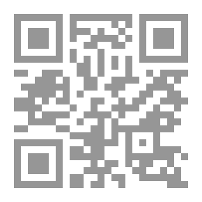 Qr Code مؤسسات الاستشراق والسياسة الغربية تجاه العرب والمسلمين