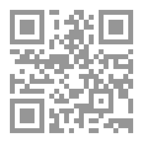 Qr Code تاريخ النقود