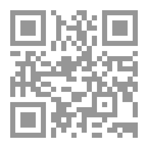 Qr Code ركاب البذخ