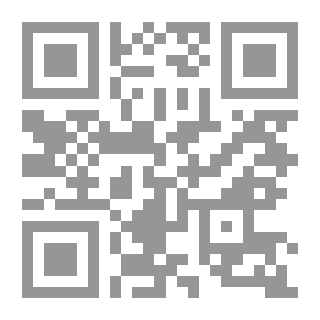 Qr Code Italian
