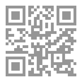 Qr Code العلماء الجزائريون في البلدان العربية الإسلامية فيما بين القرنين التاسع والعشرين الميلاديين(3/ 14 هـ)
