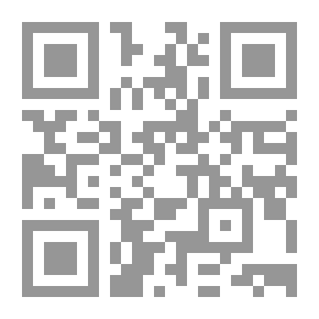 Qr Code الناشئ الأكبر - حياته وأدبه