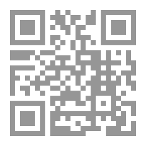 Qr Code الحرب المحسومة