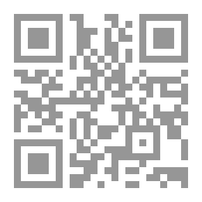 Qr Code القانون القضائى الخاص الدولى `دراسة مقارنة`