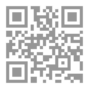Qr Code مجلة معهد المخطوطات العربية مج 30 ج 1