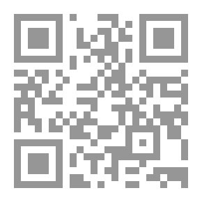 Qr Code China and Pottery Marks