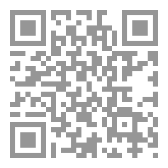 Qr Code سرداب روما