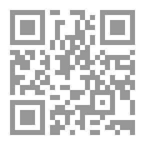 Qr Code Diary of Samuel Pepys — Volume 59: November 1667