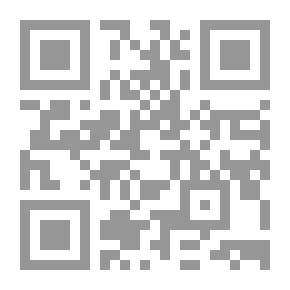 Qr Code رواية: التعويذة الخاطئة ج؛ 2