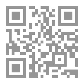 Qr Code دمي حجر.. على صمت بابك
