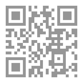 Qr Code ديكارت