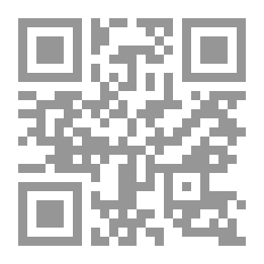 Qr Code Mind Maps And Their Role In Developing Scientific Thinking In Professional Education