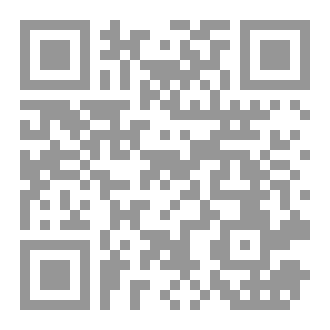 Qr Code اسمهان