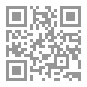Qr Code لو بان سيك