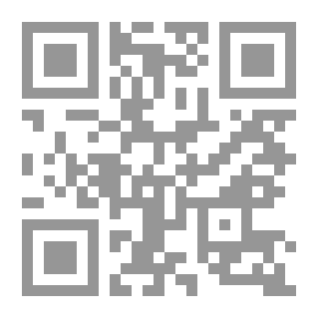 Qr Code لا يمكن إيقافك