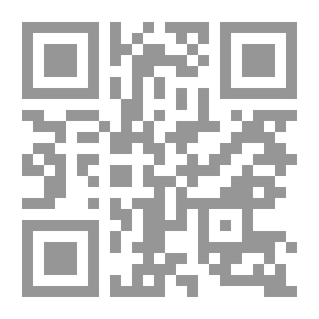 Qr Code رحالة