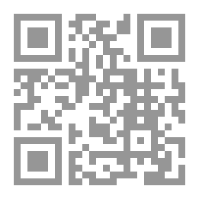 Qr Code التواصل الإنساني - دراسة لسانية