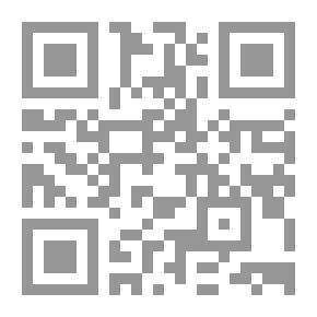 Qr Code السينما المؤجلة : أفلام الحرب الاهلية اللبنانية