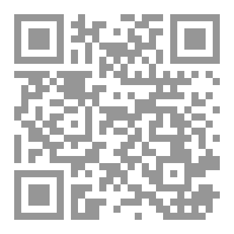 Qr Code Nature’s treasure:A comprehensive guide for r kids