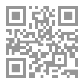Qr Code Good Night - Magical Moon