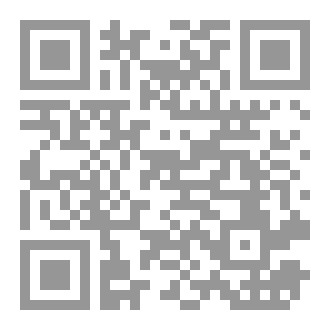 Qr Code الجهاد بالدعاء