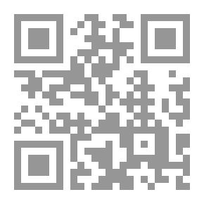 Qr Code المعجزة ؛ إعادة قراءة الإعجاز اللغوي في القرآن الكريم ( مع كتيب )