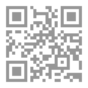 Qr Code صخب