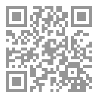 Qr Code طبيب صلاح الدين
