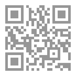 Qr Code أحكام مسائل العبادات