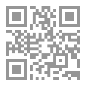 Qr Code Rapport au Ministre des Finances sur l'Administration des Postes Extrait de L'Annuaire des Postes de 1865
