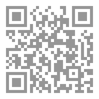 Qr Code علمتنى الحياة
