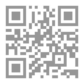 Qr Code إحدى النصائح