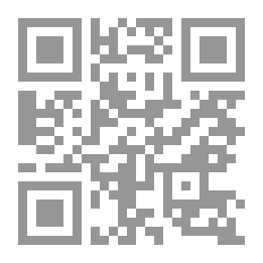 Qr Code Encyclopedia Pt.7