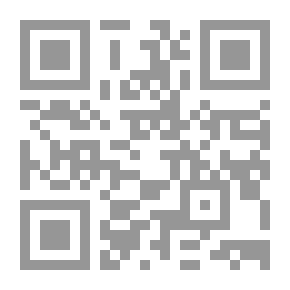 Qr Code 1859 تاريخ السلاجقة في بلاد الشام 1695