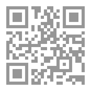 Qr Code حسن التخلص في القرآن الكريم