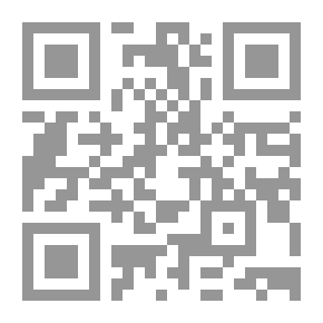 Qr Code And Stork Has A Flavor...